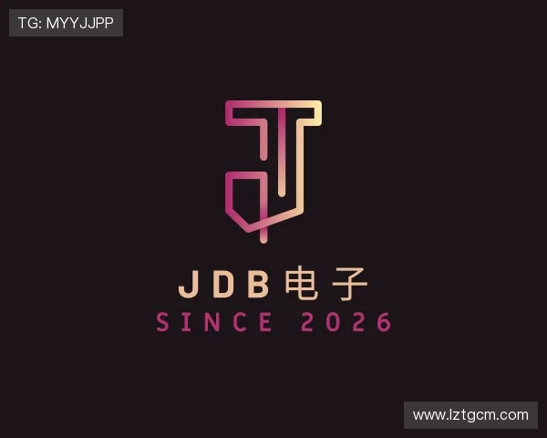 关于JDB电子